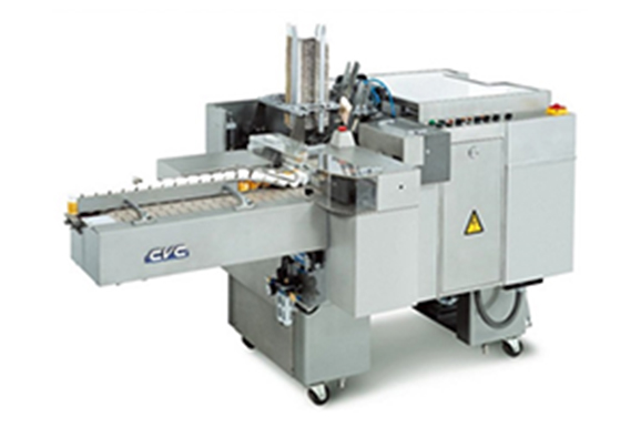 automatic cartoning machine manufacturer exporter in India